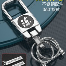 �ټ�����܇耳׿۷��G̖�a����ʿŮ�����������b���������i�׿�