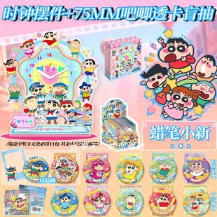 Ϟ�PС�°���ä�ж��ƹٹȶ�����ӡ�R���F����ֱ����ä�ж���