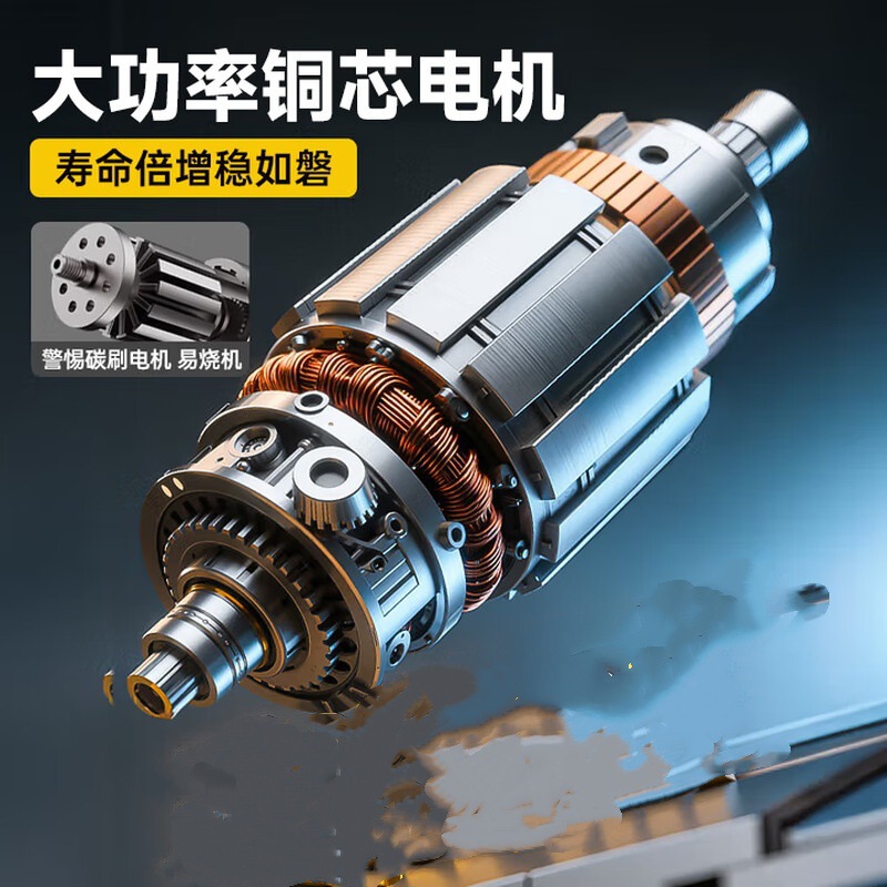 Wireless Car Washing Machine Portable Car High-Pressure Water Gun High-Power Car Lithium Battery Household Electric Car Washing Artifact