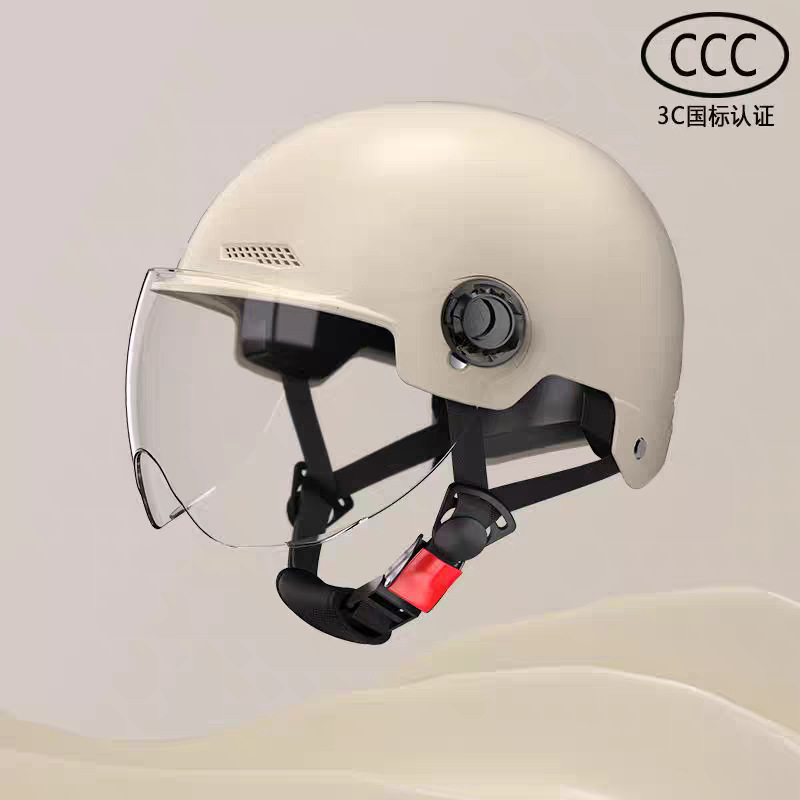 Electric Vehicle Helmet, Universal Motosiklet kaskı (dəbilqə) - adult-3c-certified-khaki-rabbit-transparent-short-visor-one-size-essential-for-travel-lens-is-not-anti-fog