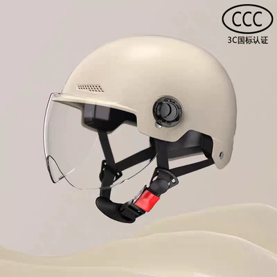 All-Season Universal Helmet, Motosiklet kaskı (dəbilqə) - adult-model-3c-certification-khaki-rabbit-transparent-short-lenses-one-size-a-must-have-for-travel-lenses-are-not-anti-fog