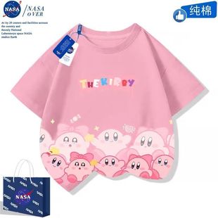 NASA��֮���ȼ���T����Ůͯ�ɐ��ļ���ͨ���T���W�tĸŮ�b������