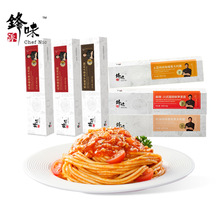锋味派 意大利面番茄肉酱拌面奶油培根咖喱速食280.2g箱规25盒/箱