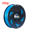 TPU 蓝色 250g