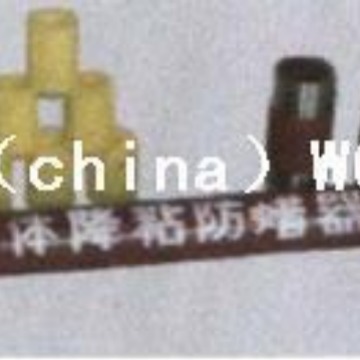 供应石油钻采用固体降粘防蜡器