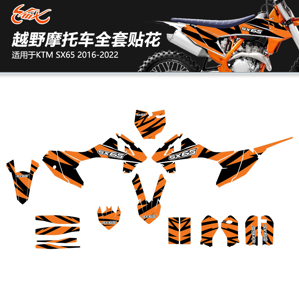 Aplicable a KTM SX65 2016 - 2022 SUV conjunto completo de pegatinas de cuerpo, carcasa, pegatinas impermeables