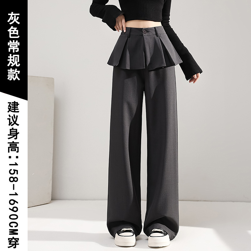 2025年春秋季新款女装假两件西装裤排扣设计阔腿高个子显瘦休闲裤|undefined