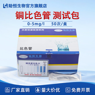 ꑐa�����~��ɫ�ܹ��I�U��ˮ�~�x�ӿ��ٙz�yԇ���Мyԇ��һ�����l