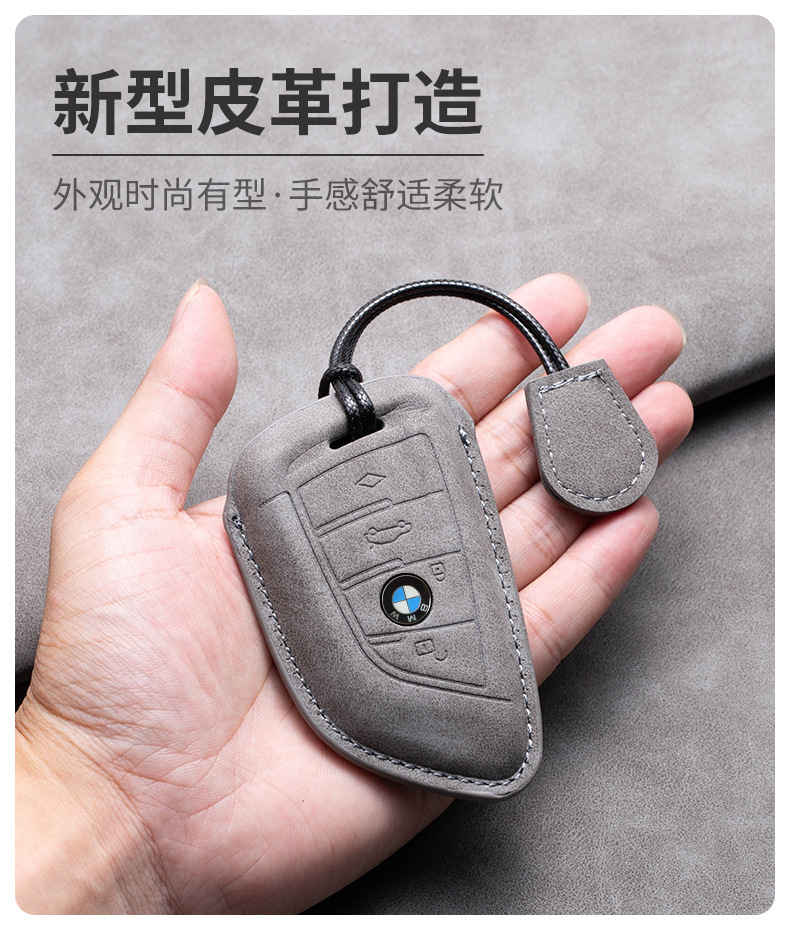 Suitable for BMW hollow key set 5 series 3 series 525li530 shell buckle blade 320 new x1x3x4x5 bag 118i