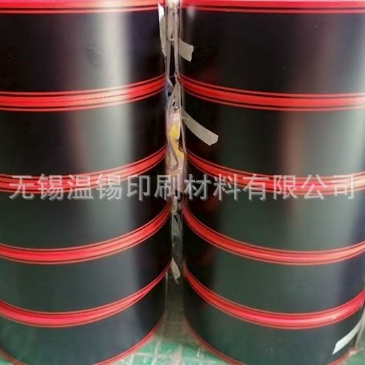 专业定做及批发卷简PVC厨具装饰彩带不干胶标签彩印面板标签贴