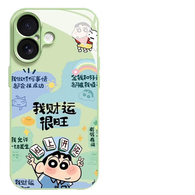 财运很旺适用于苹果/华为/vivo/oppo/小米手机壳金属漆玻璃女款|undefined