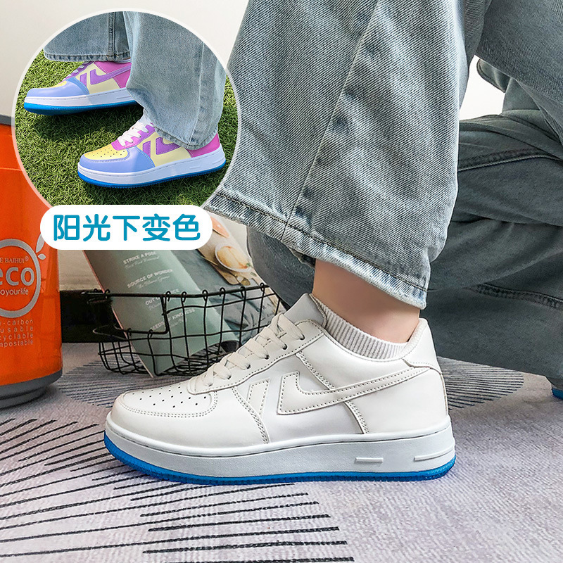 National Trend Color-Changing White Shoes Korean Style Hong Kong Style Casual Versatile Gradient Color Dragon Air Force Sports Sunshine Color-Changing Sneakers National Trend Color-Changing White Shoes Korean Style Hong Kong Style Casual Versatile Gradient Color Dragon Air Force Sports Sunshine Color-Changing Sneakers