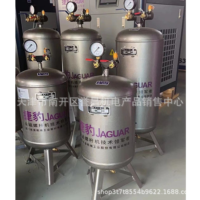 捷豹原厂除水器空压机油水分离器精密过滤器 EL200 EL300 EL500