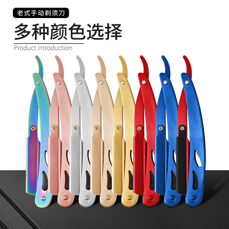 Stainless Steel Razor Manual Shaving and Eyebrow Trimming Razor Stand for Home and Commercial Use Foldable Retro Old-Fashioned Razor Stainless Steel Razor Manual Shaving and Eyebrow Trimming Razor Stand for Home and Commercial Use Foldable Retro Old-Fashioned Razor