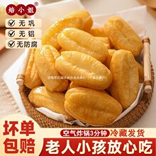 �͗l���Ʒ��ͼ��ÿ՚�ը��ֹ�С�����͗l�ك�ʳ��ʳƷ��ͯ���c