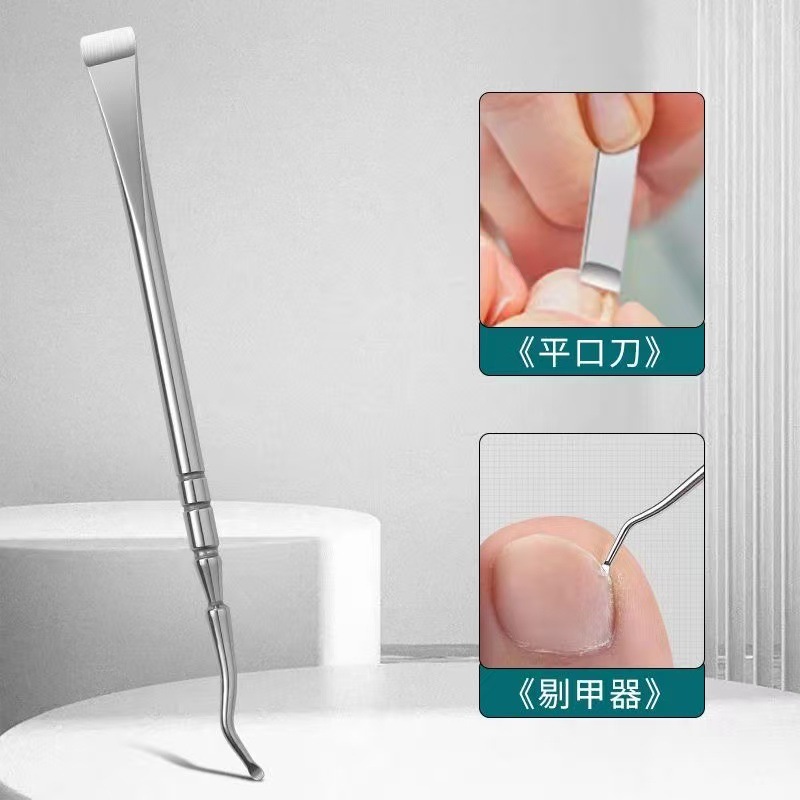 新しいステンレス鋼の双頭ミラーペディキュアツール、角質を削り取る、足裏のキューティクルペディキュア、爪溝専用ペディキュアナイフ|undefined