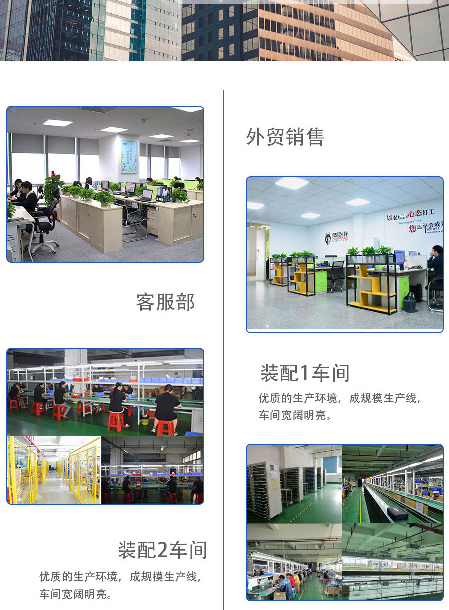 S5000A-Package-A-详情页_01_09