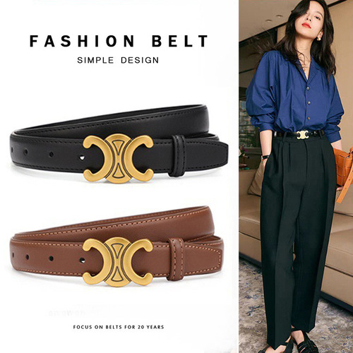 Victory Arch Women's Genuine Leather Versatile Fashion Trendy High-End Belt Decorative Pants and Jeans Belt Black