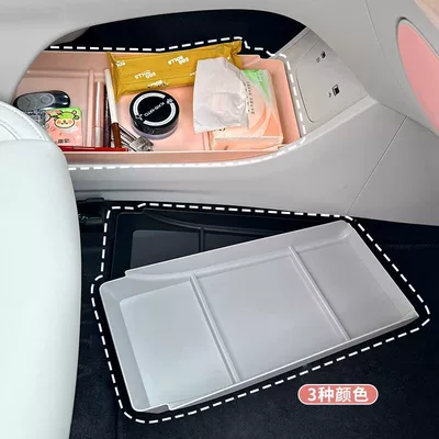 a full set of car interior — Car storage bag/box