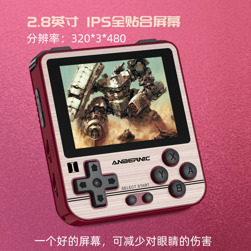 RG280V consola de juegos PS retro arcade nostálgico joystick sistema tony de código abierto portátil fábrica RG28XX nuevo