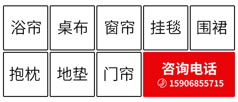 绿岸新详情模板_07.jpg
