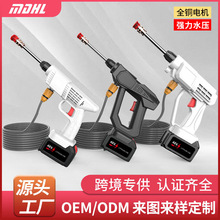 �¿�߉���yʽ�늳�ϴ܇ˮ��܇�d�o��ϴ܇�C���ø߉�ϴ܇����