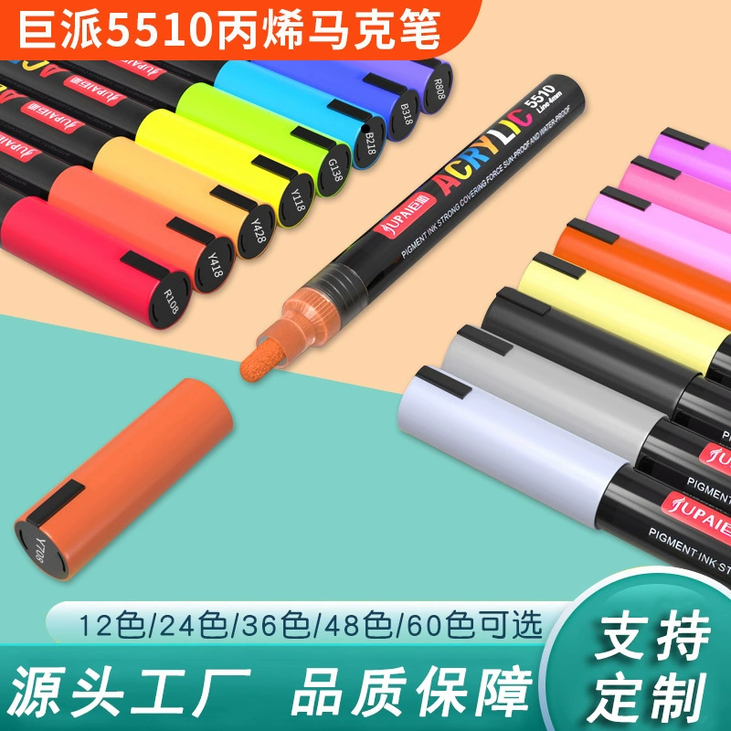 Гигантский акриловый маркер большой емкости водонепроницаемый не выцветающий керамический стеклянный маркер для граффити ручка оптом