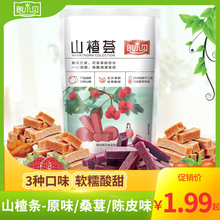 Сؐɽ髗l500gbɽ髗lԭζɣزݮƤͯʳeʳƷ