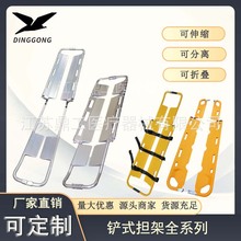 �S�ҹ����X�Ͻ��Pʽ����̼�w�S�����Pʽ���ܿ��ۯB���x��s����