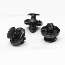 适用于斯巴鲁 丰田 汽车前翼子板衬里卡扣A15 OE:90467-10183