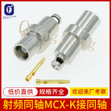���l���lͬ�S�B���� MCX-K��ͬ�S178���쾀ĸ�^�DMCX��ͬ�S�B����