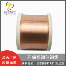 lh~0.1mm0.12mmHDM늾׺ӸƷ|Lṩ