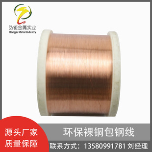 �S�����l�h���~���0.1mm0.12mmHDM늾��׺��Ӹ�Ʒ�|�L���ṩ�~��