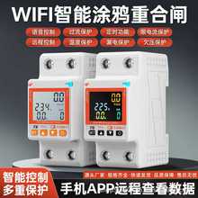 㽭˷_2PWiFiغloҾ늱Tf©r_P