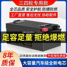 ��������Դ������Ԫ������F�48V60V72V����݆����܇��������