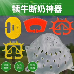 ţ�Ǵ� Сţ�Ǵ�ţ���Ӕ�����ţ��Ȧţ�ǭh��ţ����ţ�Ô�����