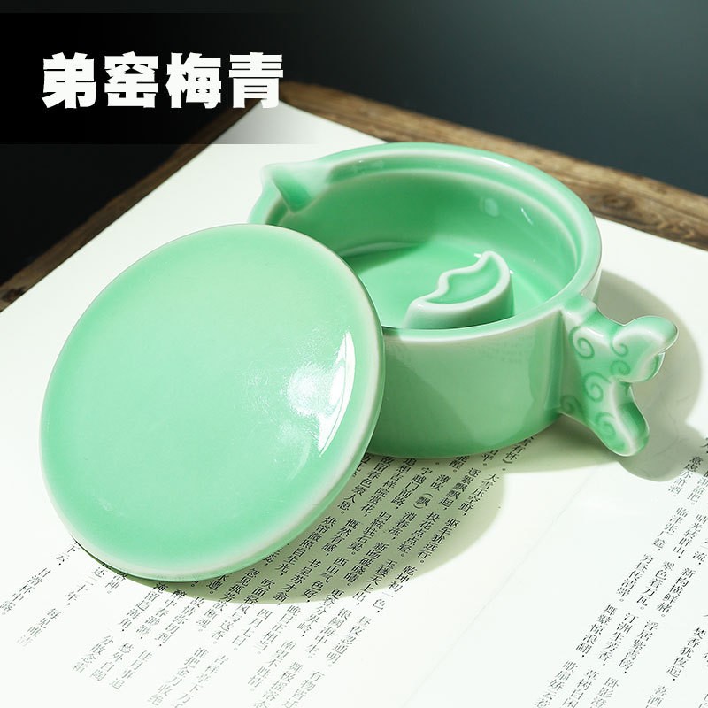 디 야오 메이 청 모치