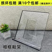 Ь��չʾ�܁�������߅͸����ʽЬ��Ь�ξ�Ʒ̨ʽ֧�����ܿ�