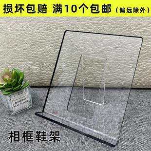 Ь��չʾ�܁�������߅͸����ʽЬ��Ь�ξ�Ʒ̨ʽ֧�����ܿ�