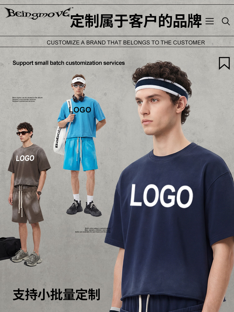 Calle secada| 2026 verano americano retro spray caballo boxy amplio borde camiseta de manga corta camiseta camiseta casual hombre