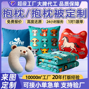 �������Ƽ�logo��I�����YƷU������������p��ӡ�ֈD��������ӆ