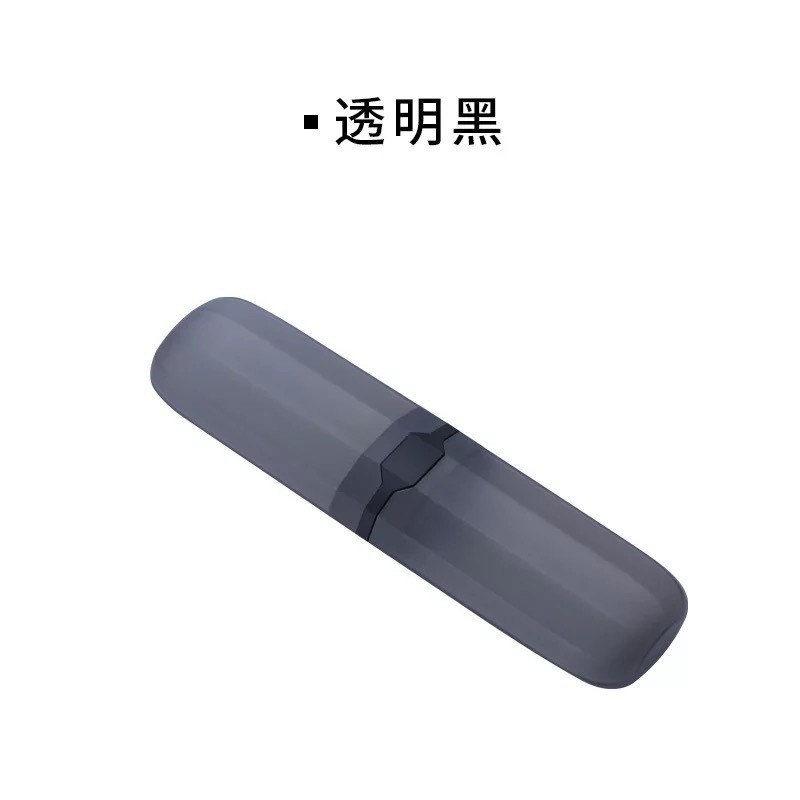 Vaso para enjuague bucal de viaje, cepillo de dientes portátil y soporte para cepillo de dientes, caja de almacenamiento transparente para artículos de tocador, práctico para viajes y salidas, a prueba de polvo