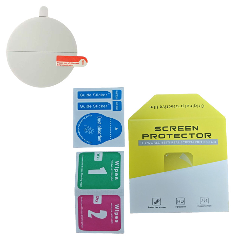 Automatic repair of bubble hydrogel film (1 piece + alcohol pack)