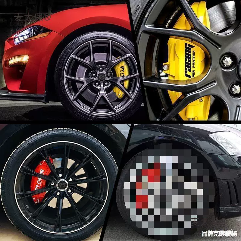 Bmw, Audi, modified wheel, hub, brake, Tesla