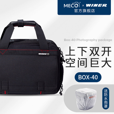 MMECO/winer One shoulder Camera bag major Monosyllabic reaction camera knapsack capacity Shoulders Messenger pull rod portable