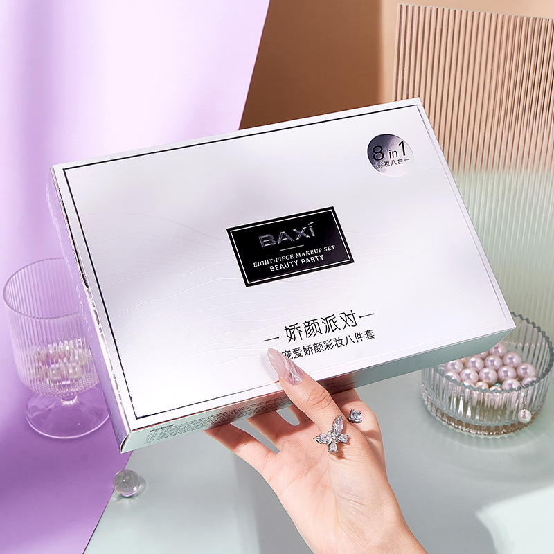 Baxi Baxi Makeup Eight-Piece Set Beauty Egg Liquid Foundation Concealer Liquid Isolation Loose Powder Eyeliner Mascara Eyebrow Pencil