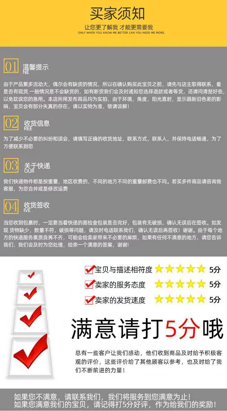 微信图片_20220604151818