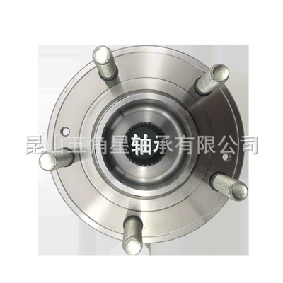 Bearing 51750-2B000 Suitable for