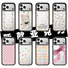 CASE联名欧阳娜娜适用iPhone17ProMax苹果16手机壳15透明亚克力14