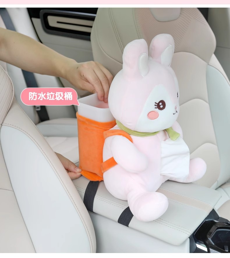 Creative Car tissue box car cute lady armrest box tissue box trash can two-in-one car decoration